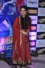 Huma Qureshi at Ekta Kapoor_s Iftaar party for Once Upon Ay Time In Mumbai Dobaara in Mumbai on 6th Aug 2013 (154).JPG
